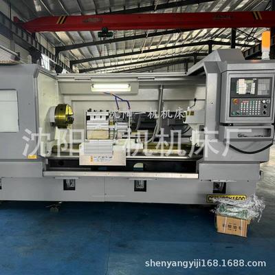 全新重型CK6180数控车床数控车CK6163卧式机床厂家