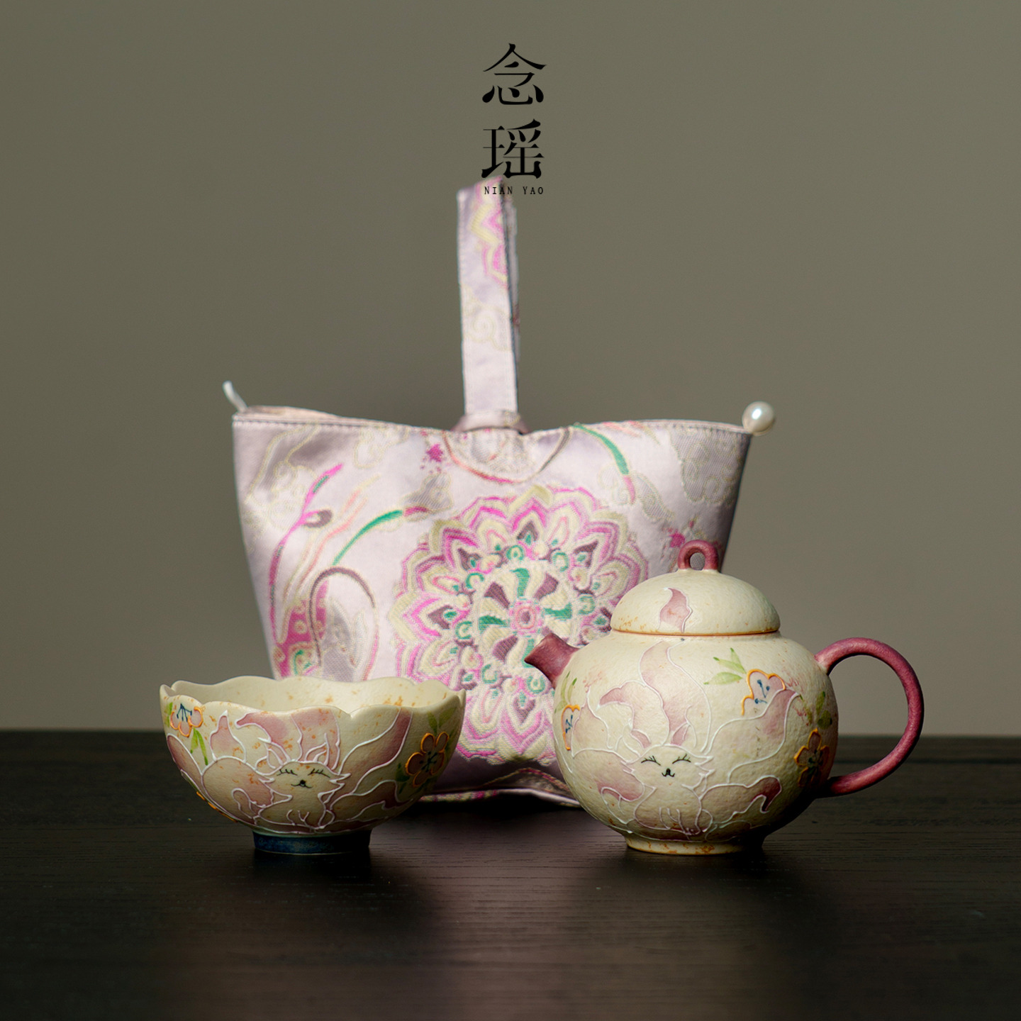 念瑶2025新款旅行茶具手绘圆满茶壶套装女士一人饮专用送礼送闺蜜