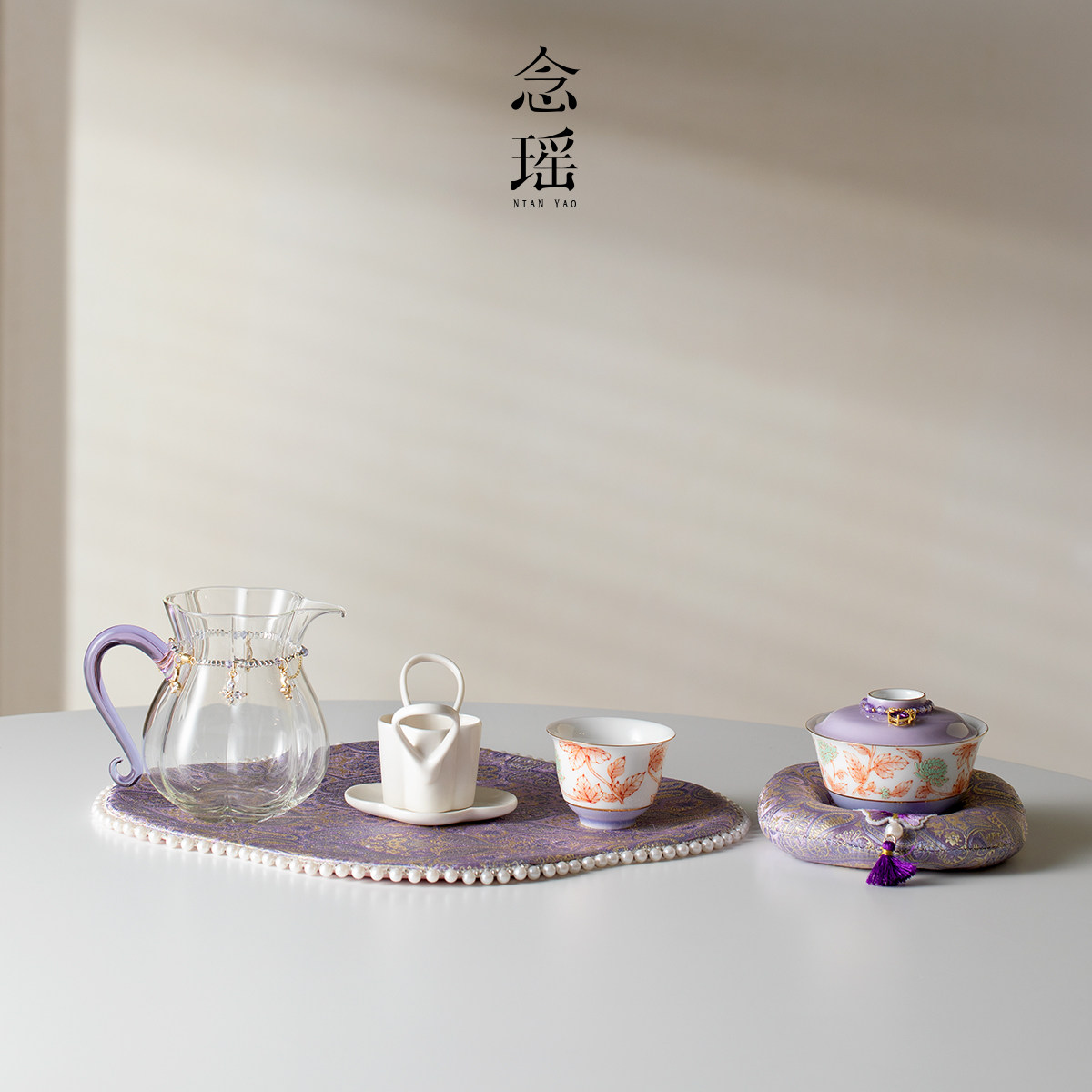念瑶新款茶具套装木槿紫盖碗茶杯套组家用高颜值泡茶碗送朋友闺蜜