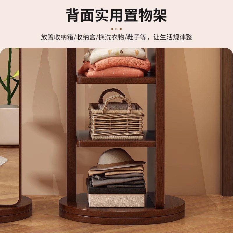 拱形旋转全身镜落地镜家用卧室试衣E大镜子带挂衣帽架一体大穿衣