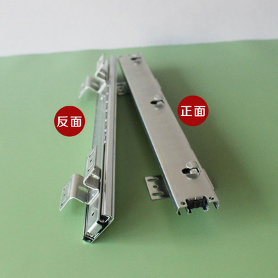 厨房碗碟拉篮滑轨三节加厚碗柜配件轨道可调老式抽屉Y篮子侧装轨