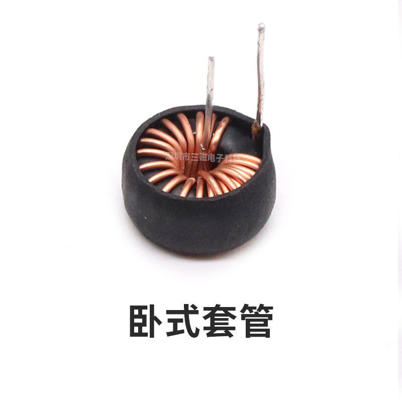 铁硅铝磁环电感 22uH 33uh 47uh 38125 车Q充电源滤波插脚电感线