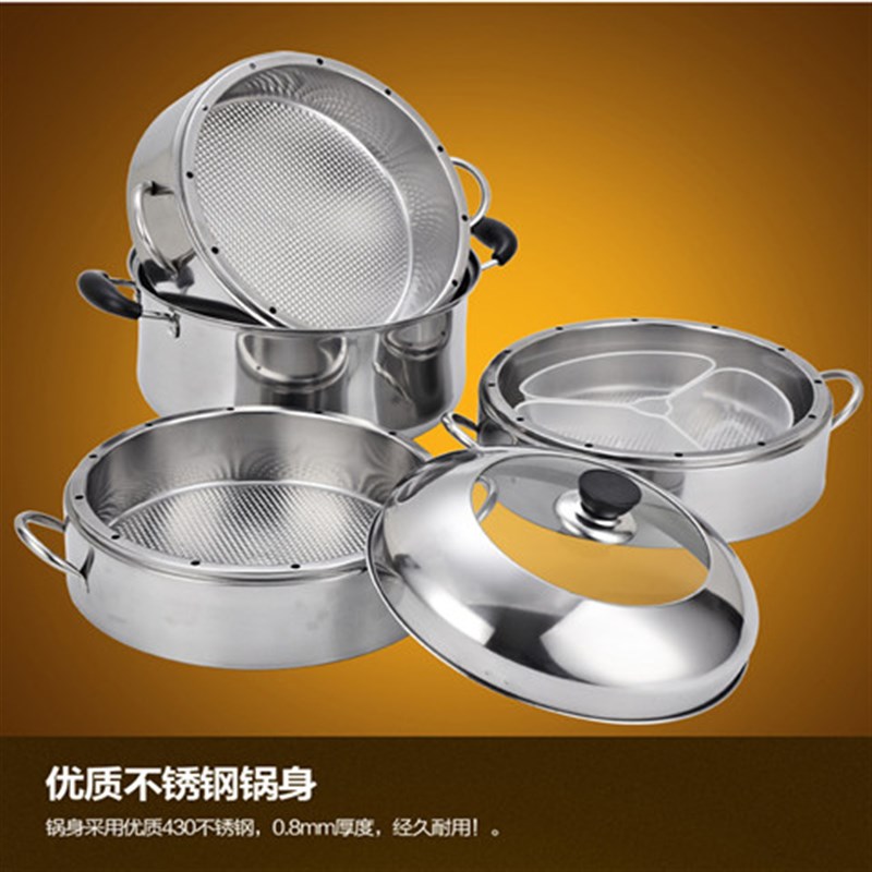 加厚款实心原味蒸锅不锈钢三四y五层无孔蒸饭锅不串味复底节能蒸