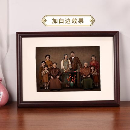 全家福相框e洗照片做成框冲印加婚纱照30寸挂墙带洗相片空框定制