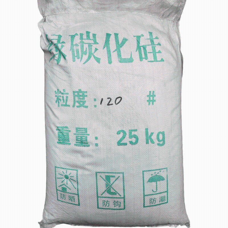 黑碳化硅喷砂磨料黑色 绿色碳化硅高硬度石材墓T碑刻字画模具喷砂