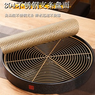 电木底储排两用m圆形茶盘不锈钢面板客厅家用小型干泡台茶托 新款