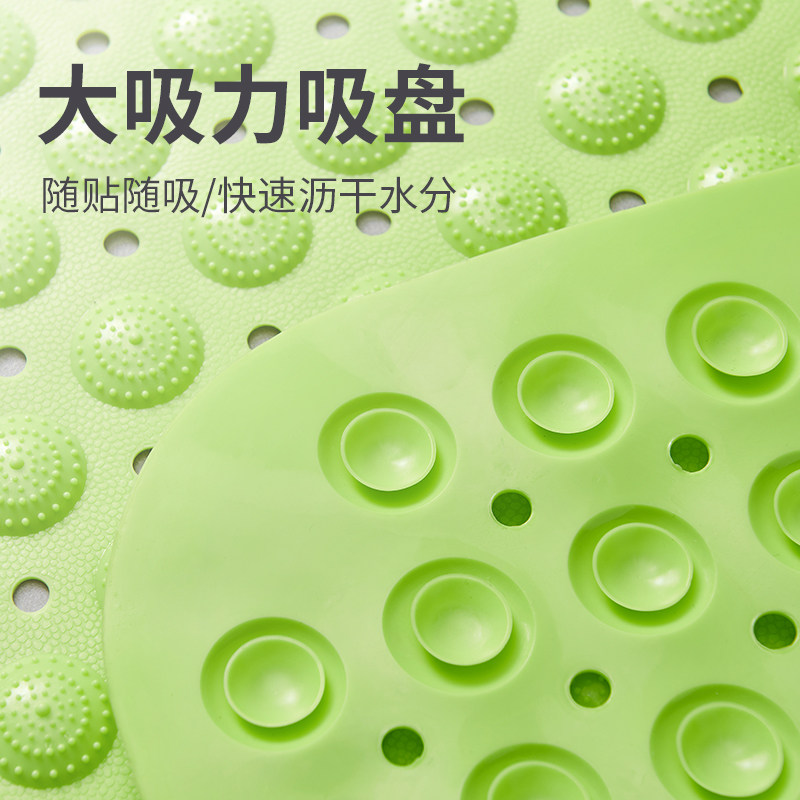 洗澡防滑垫浴室i淋浴冲凉房脚垫按摩垫卫生间厕所宝宝防摔专用地,居家布艺,家用脚垫,淘宝优惠券,粉丝福利购,淘宝优惠卷