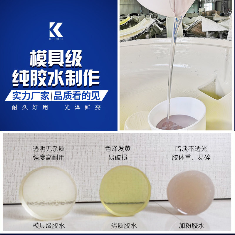 冷却塔大小高温型冷却水塔10吨80至200t凉水塔圆T玻璃钢冷水塔工