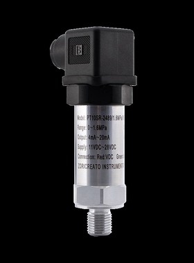 卓然天工b2489型高精度压力变送器煮沸锅酒花添加罐压力传感器