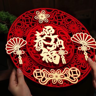 饰品过年大门场景布 2025蛇年春节植绒n立体磁吸福字门贴纸新年装