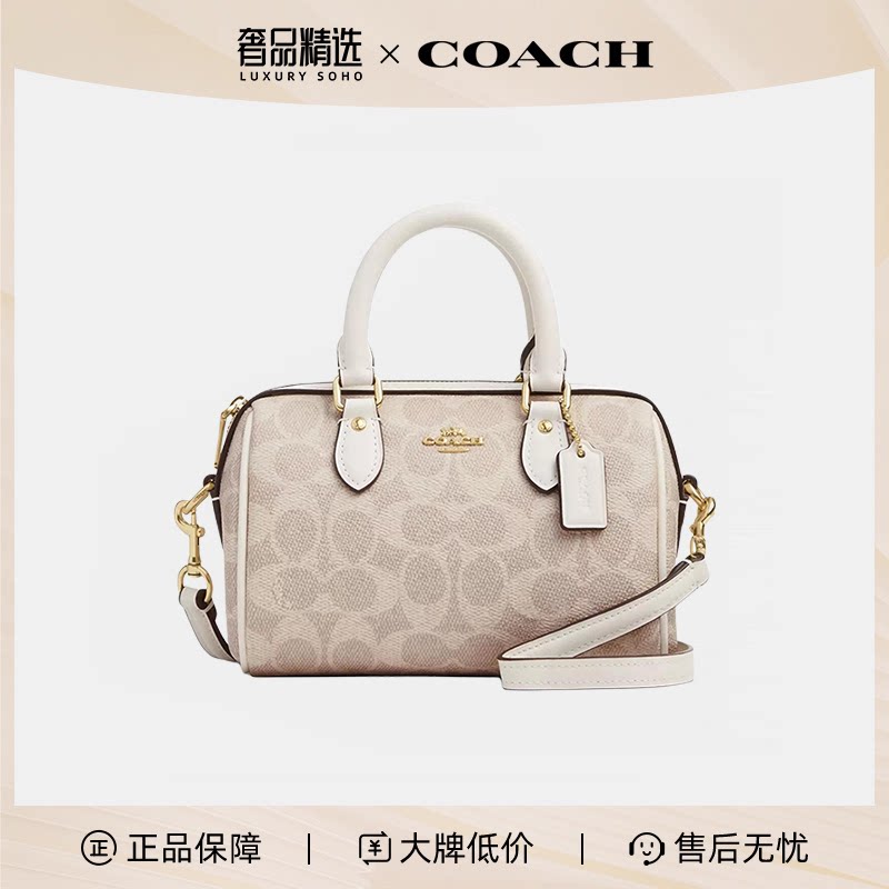 COACH/蔻驰Rowan18 经典Logo印花涂层帆布单肩手提包小号CW329