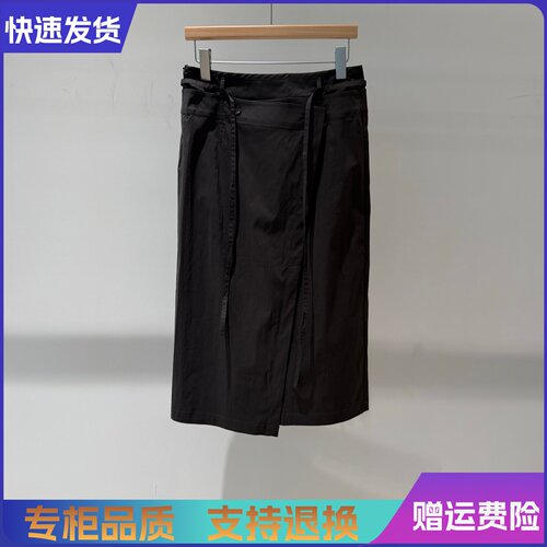 迪家正品国内代购2026夏季时尚百搭不规则半身裙开叉中裙女521306