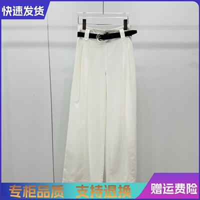 艾诺丝2026夏季新款高腰显瘦阔腿裤直筒牛仔裤女休闲裤BR322111