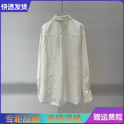 艾诺丝正品2026春新款小翻领刺绣衬衫外套女BR501181