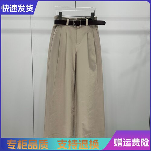 迪家正品国内代购2026春新款时尚百搭高腰阔腿休闲裤女L256627