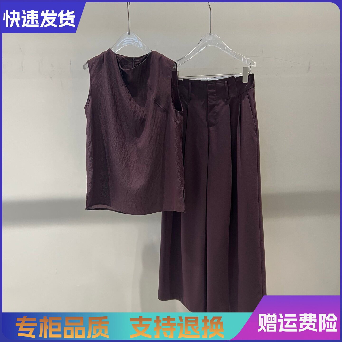 艾诺丝正品国内代购2026秋季马夹