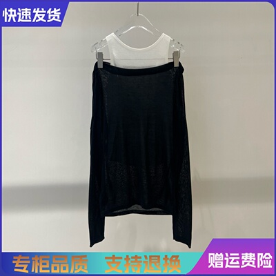 艾诺丝正品国内代购2026春新款宽松两件套背心针织衫女BR801139