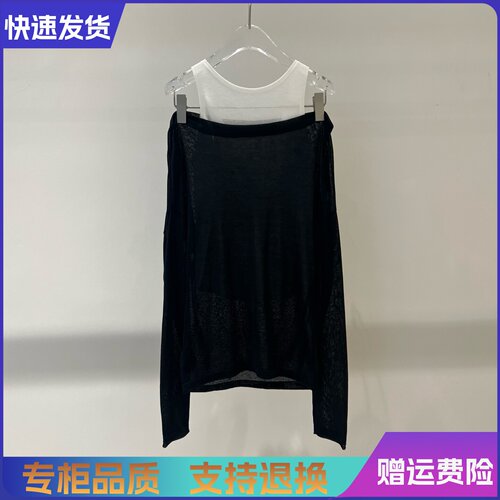 艾诺丝正品国内代购2026春新款宽松两件套背心针织衫女BR801139