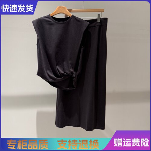 迪家正品国内代购2026夏无袖上衣A字半身裙时尚两件套装女483008