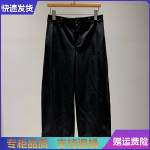 迪家国内代购2026冬新款显瘦黑色PU皮直筒阔腿皮裤女156652