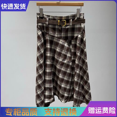 迪家2026秋季新款复古格纹半身裙女高腰A字不规则大裙摆321331