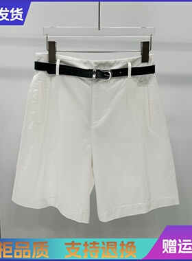 艾诺丝正品2026夏季新款配腰带白色阔腿休闲裤短裤BR301111