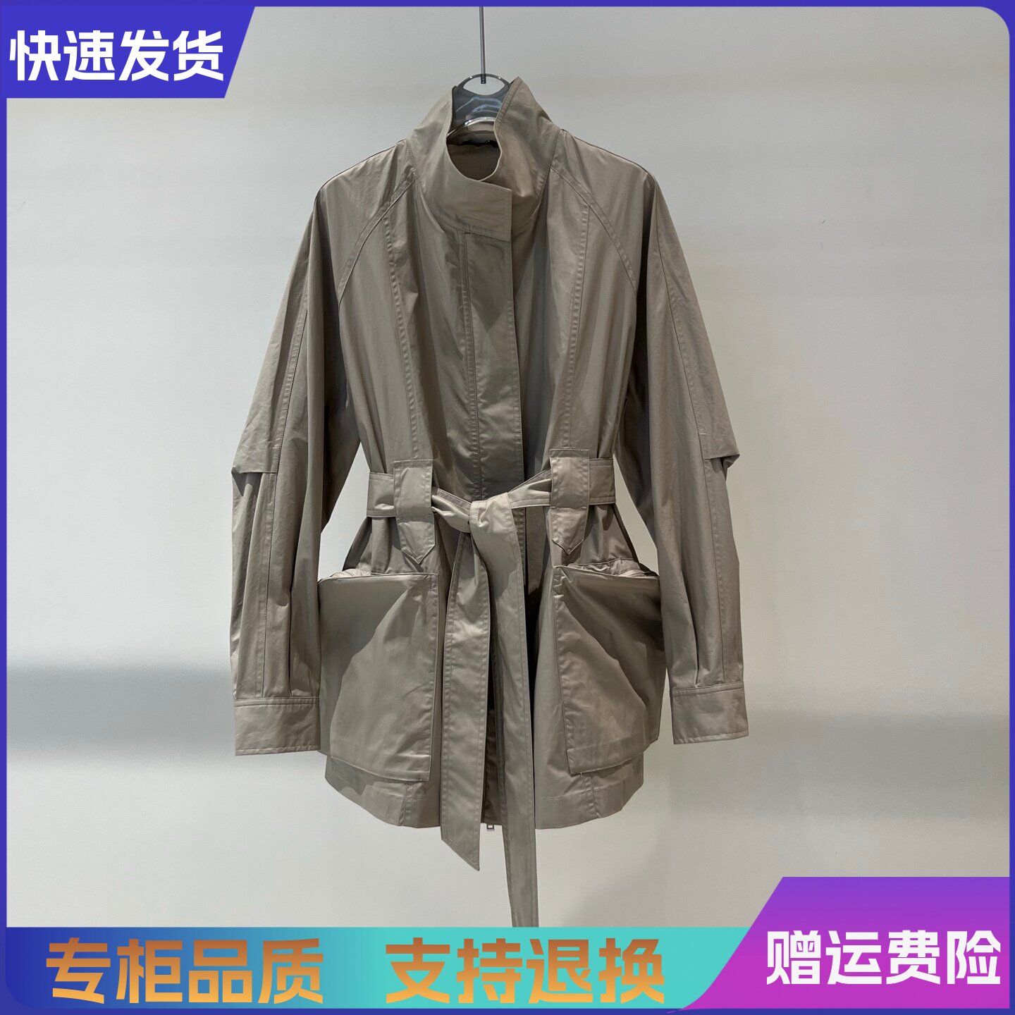 艾诺丝正品国内代购2026春新风衣