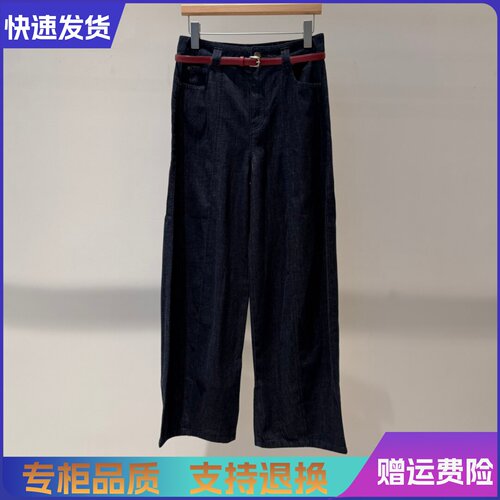 迪家2026春季新高腰阔腿牛仔裤女宽松直筒显瘦藏青色长裤P252862