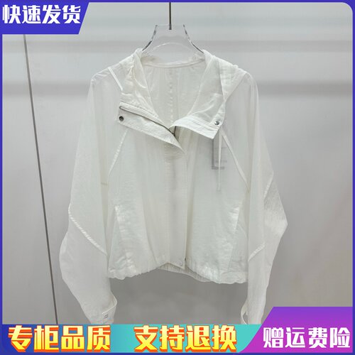 艾诺丝2026春季新品时尚白色拉链连帽短外套长袖女防晒服BR102116