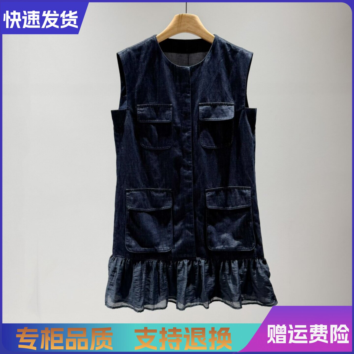 迪家国内代购2026夏季新款休闲宽松多口袋无袖圆领连衣裙女281807