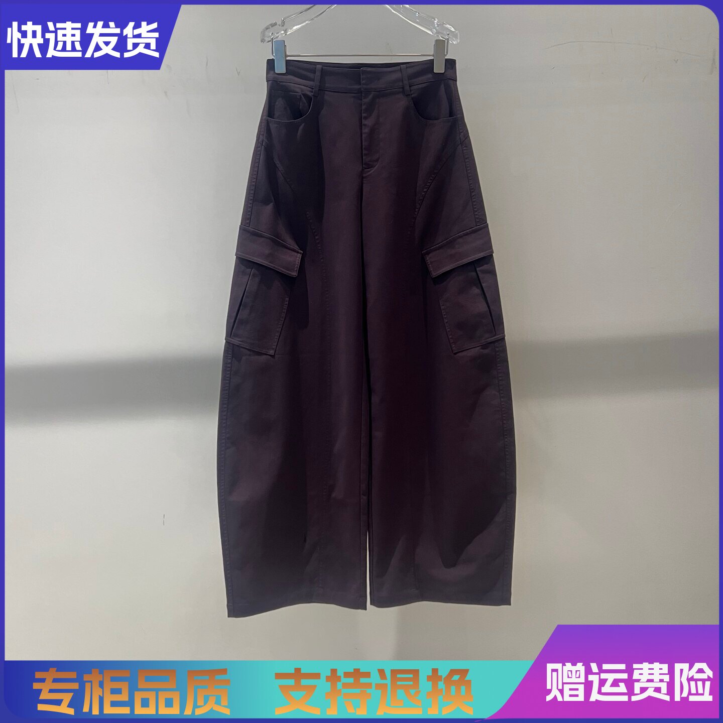 艾诺丝正品国内代购2026秋季新款薄款多口袋直筒工装裤女303112