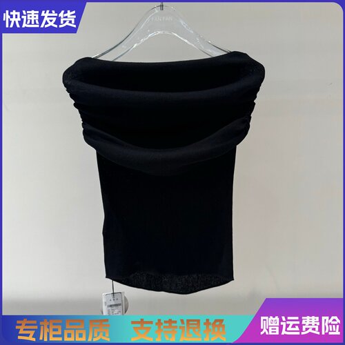 艾诺丝2026春季新款百搭修身套头一字领无袖针织衫上衣女BR802215