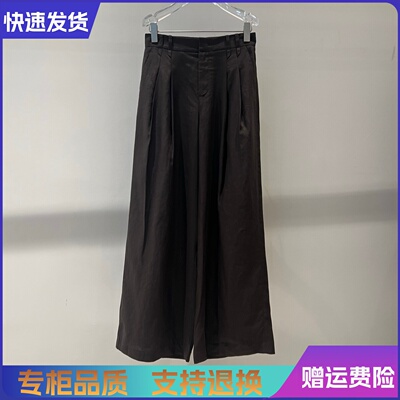 艾诺丝正品国内代购2026春新款高腰显瘦亚麻阔腿裤女BR302156