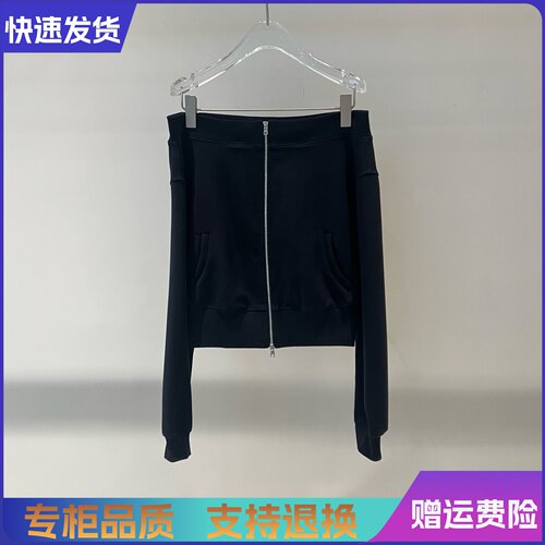 艾诺丝正品国内代购2026春新款修身显瘦一字肩卫衣外套BR551109