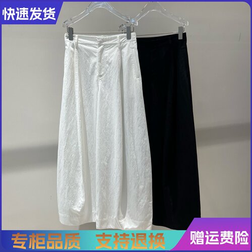 艾诺丝正品2026春新款高腰显瘦阔腿休闲裤女BR302111