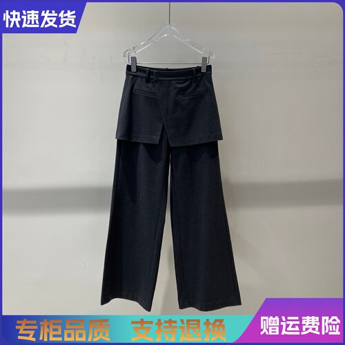 艾诺丝正品国内代购2026冬新款假两件屁帘直筒裤女BR304142-1280