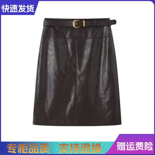 迪家正品国内代购2026秋A字半身裙气质通勤高腰中长皮裙女521305