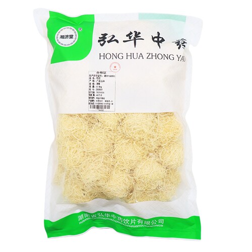 御轶竹茹中药饮片道地药材