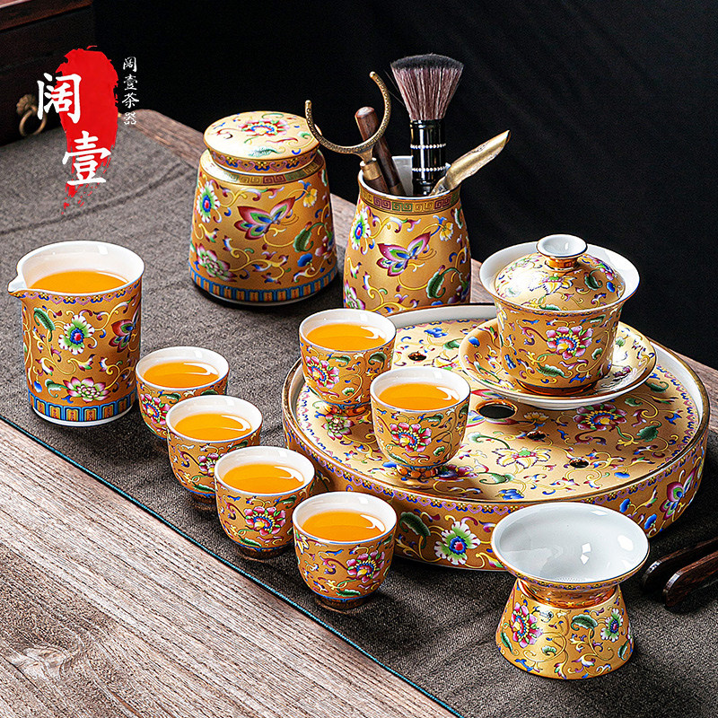 珐瑯彩功夫茶具套组家用中国风国潮办公室会客高端泡茶器盖碗茶杯