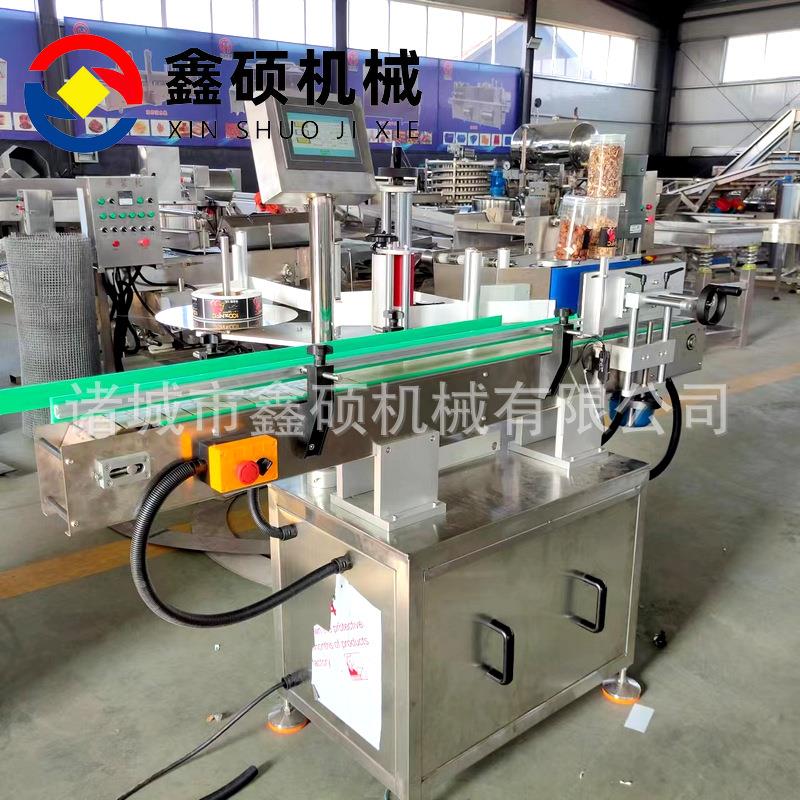 全自动圆瓶不干胶贴标机玻璃瓶塑料瓶贴标签机蜂蜜贴标机厂家