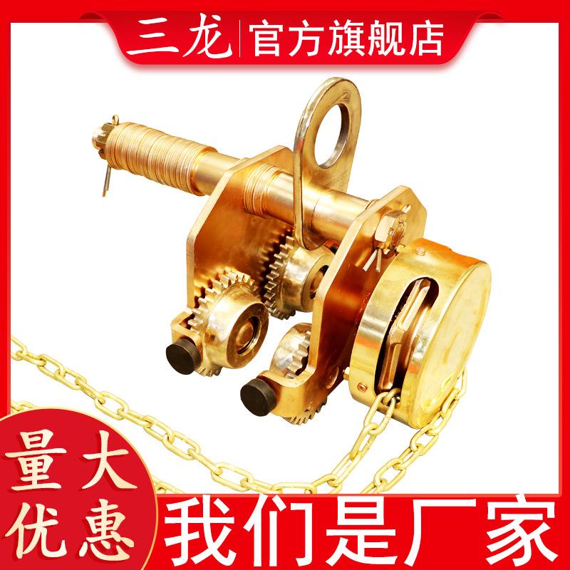 防爆手拉跑车1吨防爆单轨小车2t防爆单轨小车防爆手拉小车