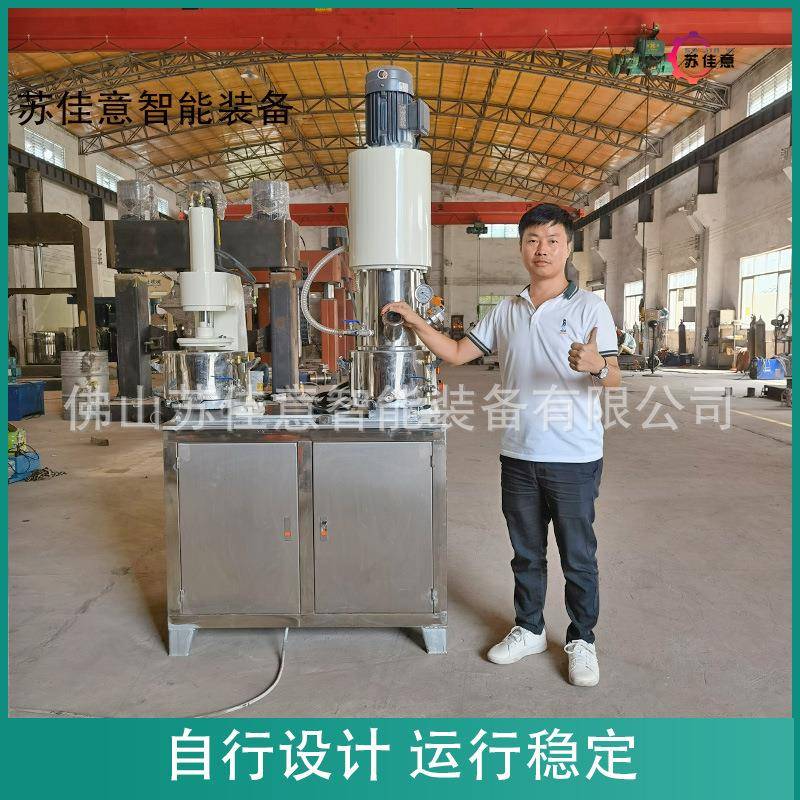 5L实验室化妆品行星搅拌机膏状物料大学教学聚氨酯MS密封胶搅拌机