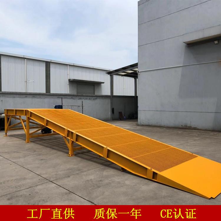 厂家直供分拆式登车桥结构稳固使用方便全国送货