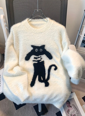 美式猫咪慵懒风宽松毛衣套头毛绒针织衫上衣长袖秋冬