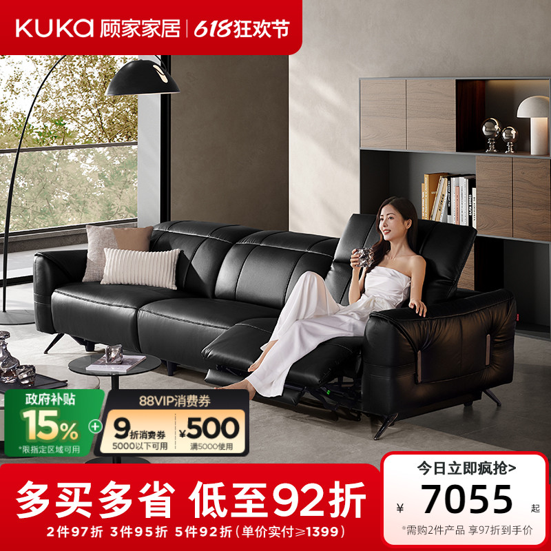 Ӱڡλ綯 ˼ҼҾʽ0㿿ǽܵ綯ƤɳҾ6236-8298.55Ԫ