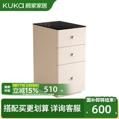 顾家家居现代简约床头柜卧室床边柜家用收纳储物柜DS7958
