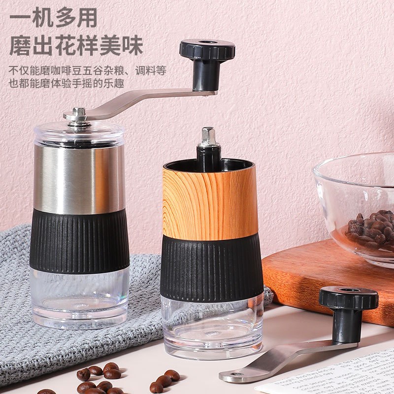 手摇磨豆机咖啡豆研磨机家用小型手动便携式手冲手磨咖.啡机磨粉