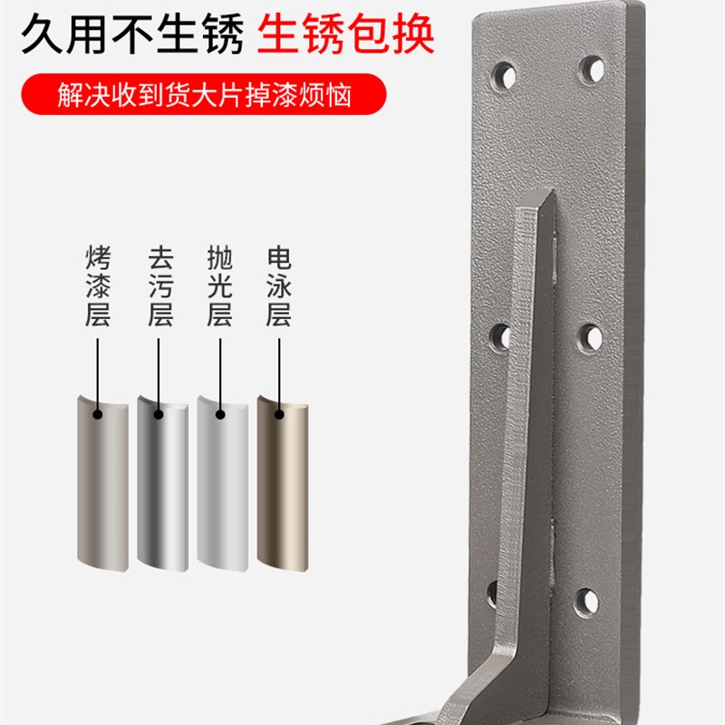 三角支撑架墙上悬空书桌重型三脚架悬空J电视柜承重支架悬浮托架