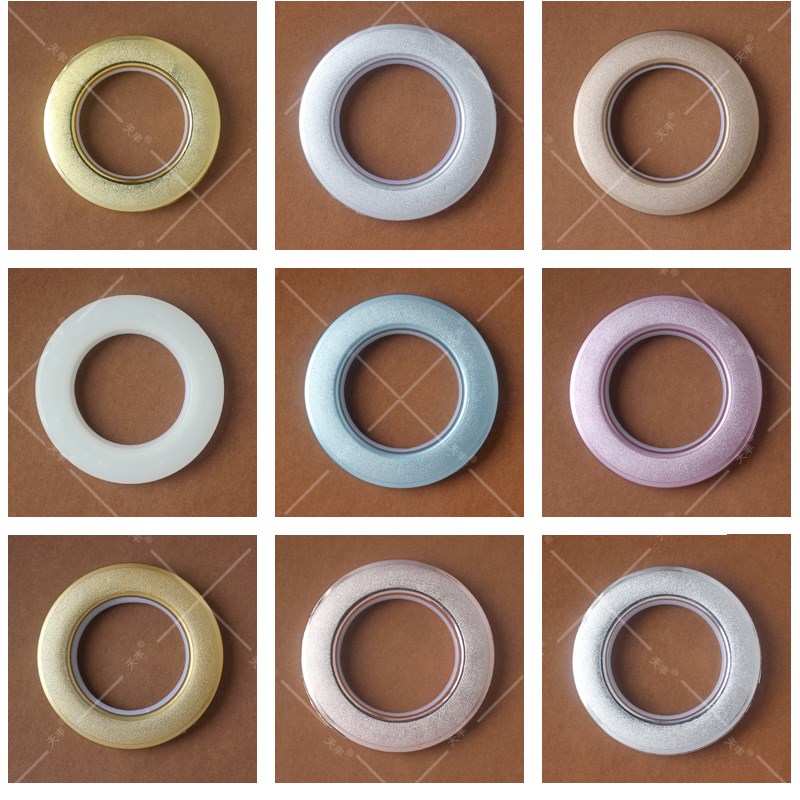 【30个送打孔器】加厚静音窗帘z环圈窗帘扣罗马杆圈环挂环窗帘配