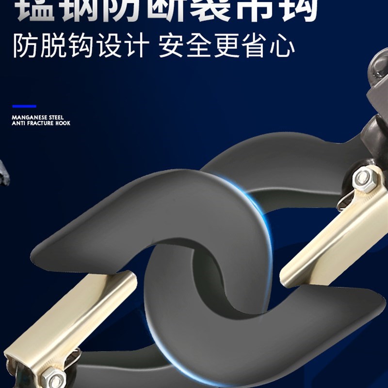 手扳葫芦a起重手动手摇式1吨链条拉紧线器起重吊索吊机提升机绞盘